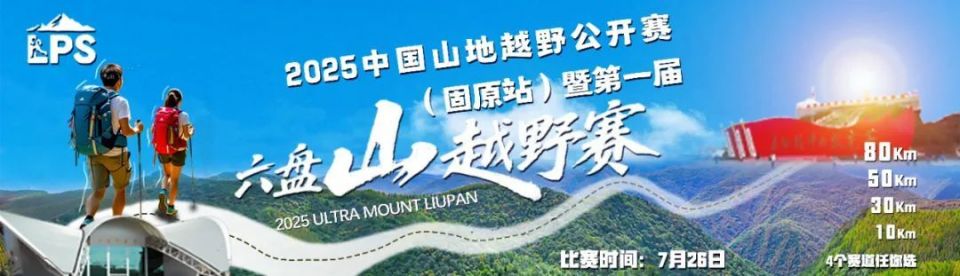 个医疗站, 新闻发布会