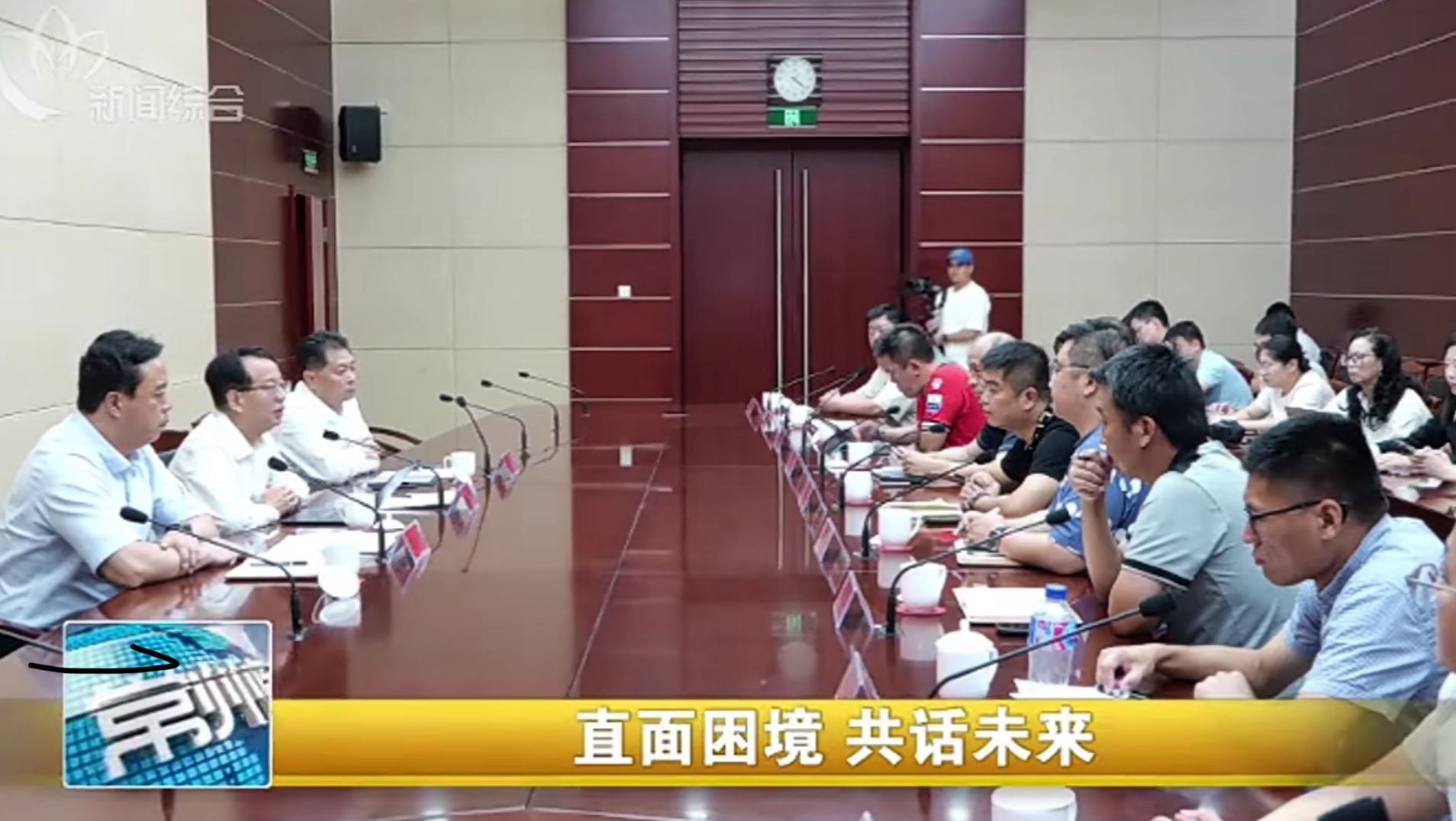常州市政府, 座谈会