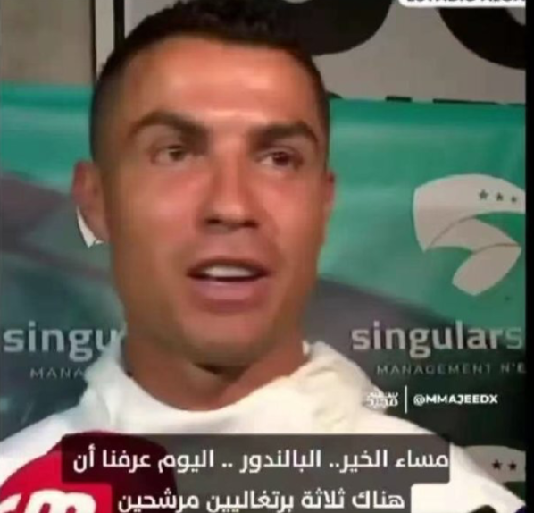 ue, 次入选金球 ue, 次入选金球