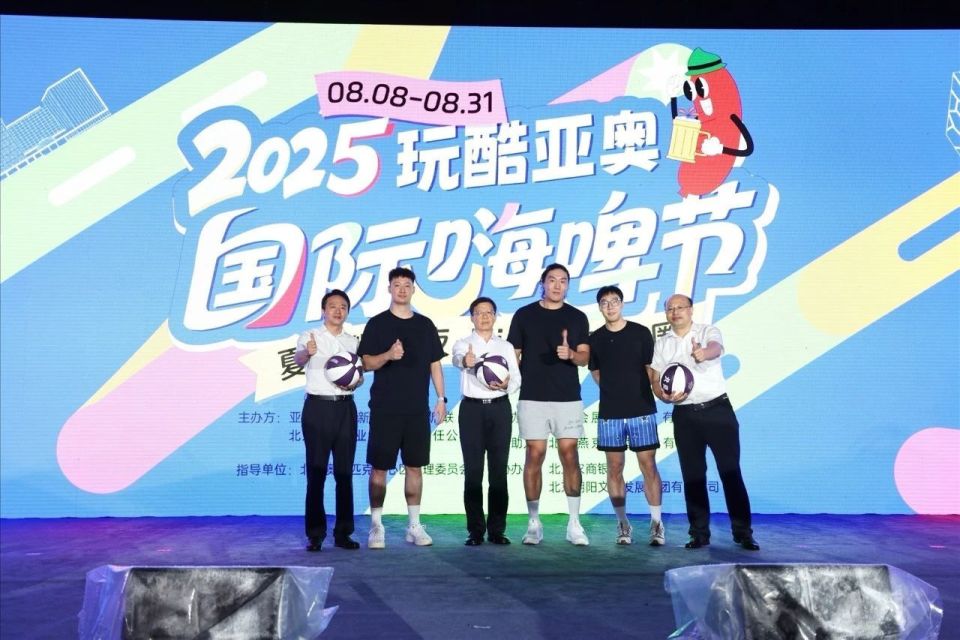 rCnf, DpD, 深化在体育 rCnf, DpD, 深化在体育