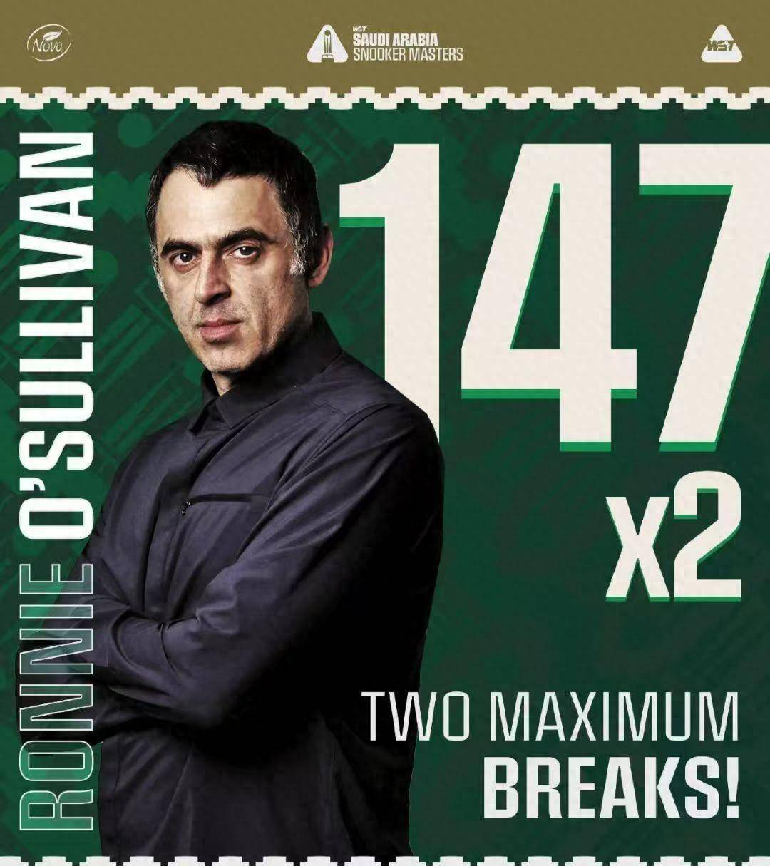 次打出, 的大比分赢 次打出, 的大比分赢