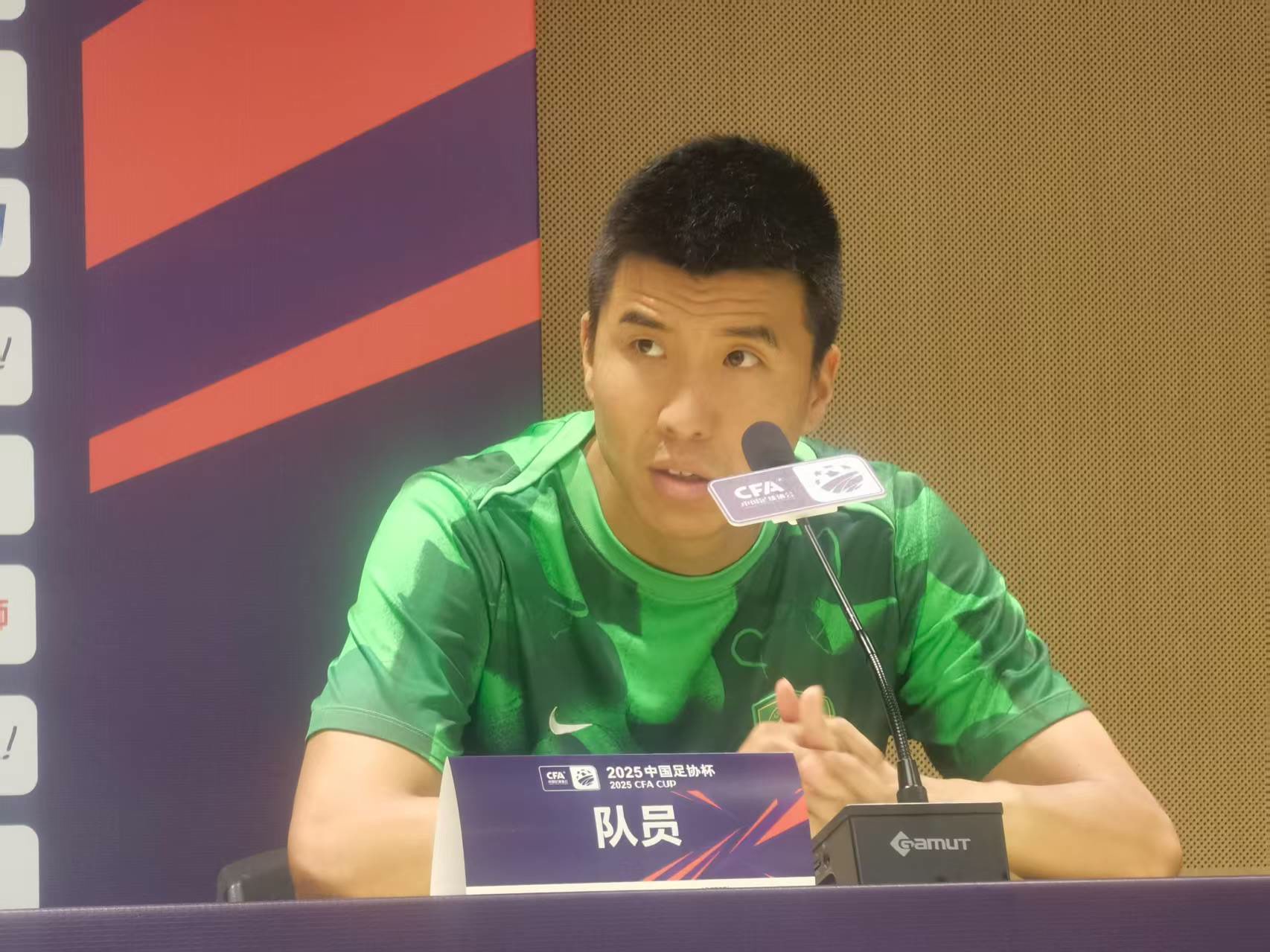 懈的理由 懈的理由