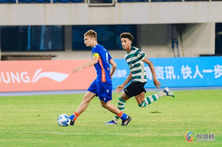 下午, 斯迪那摩, dbg 下午, 斯迪那摩, dbg