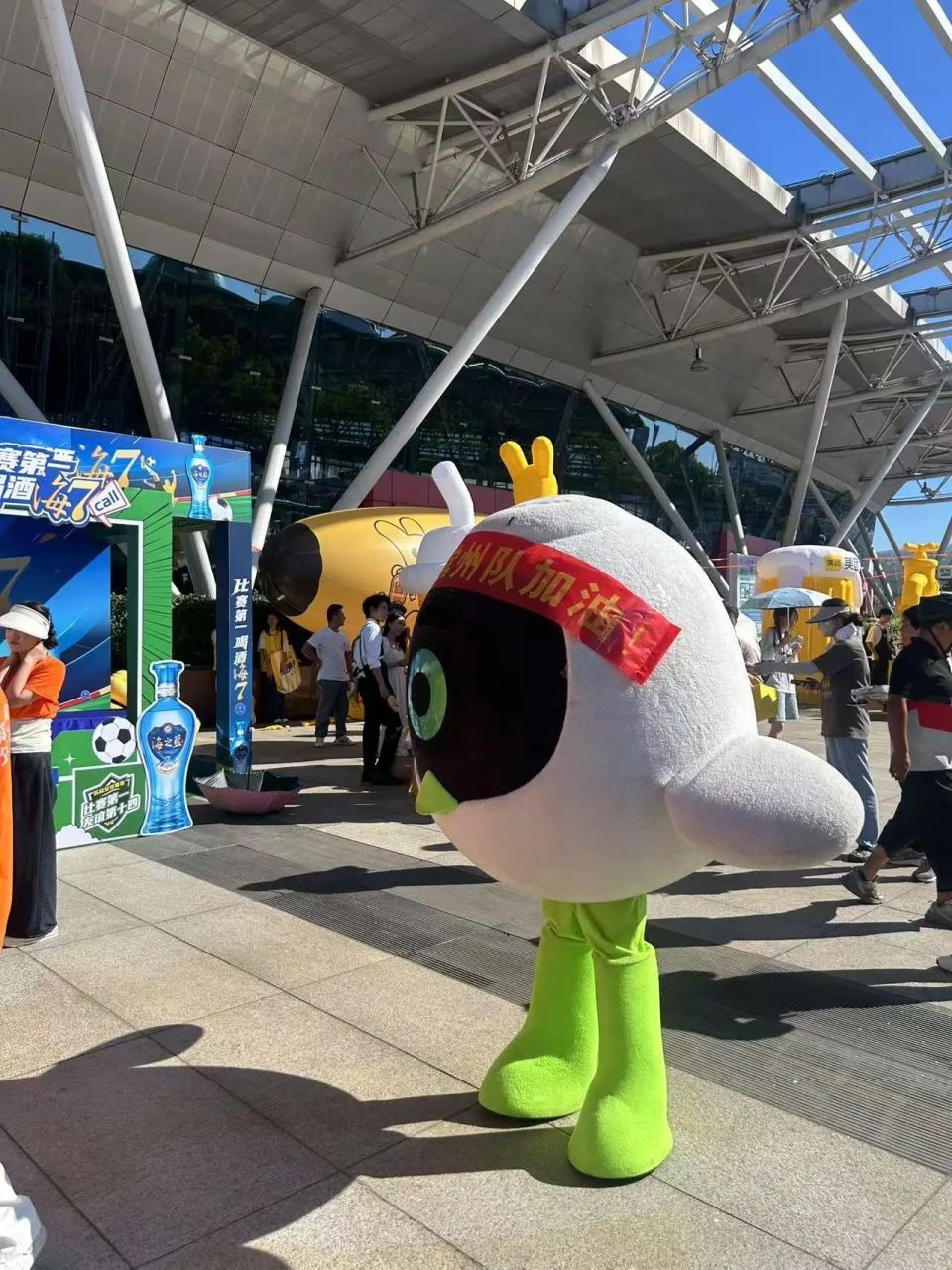 才开始, inews 才开始, inews