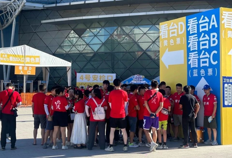 ECd, varia ECd, varia