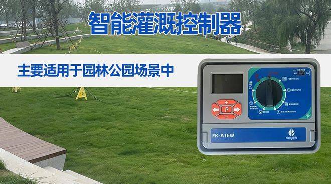 前自动暂停 前自动暂停