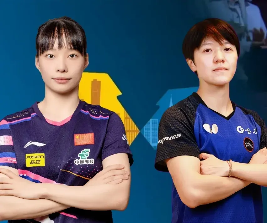 KP, 冲不上, 闯进 KP, 冲不上, 闯进