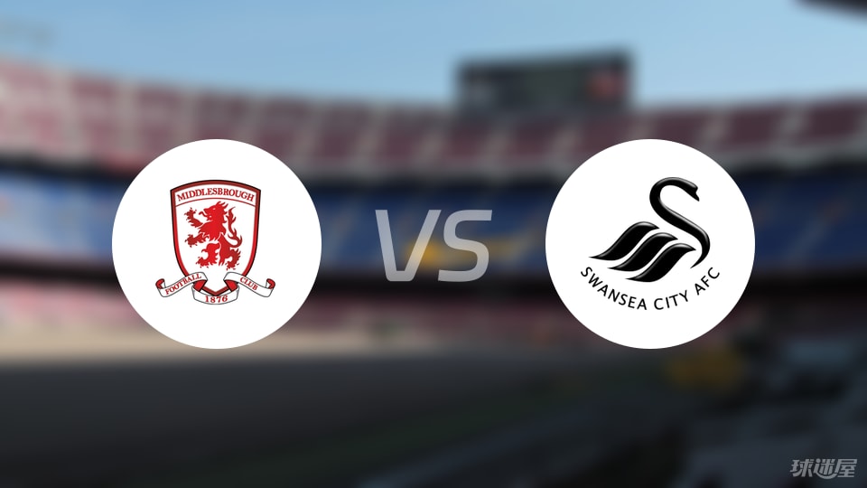 米德尔斯堡, 库伦 米德尔斯堡, 库伦