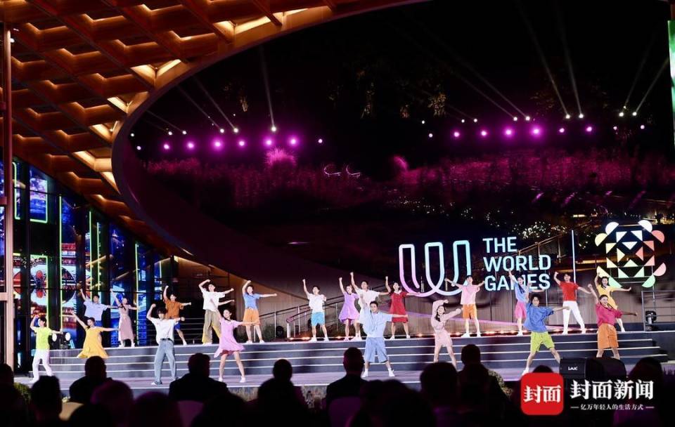 成都, 友漫步街头 成都, 友漫步街头