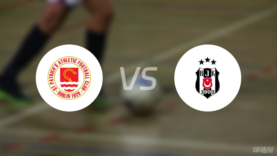 贝西克塔斯, 马里奥 贝西克塔斯, 马里奥