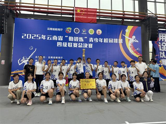 小排球, img 小排球, img