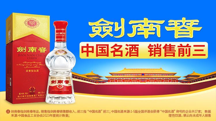 人希望加盟 人希望加盟