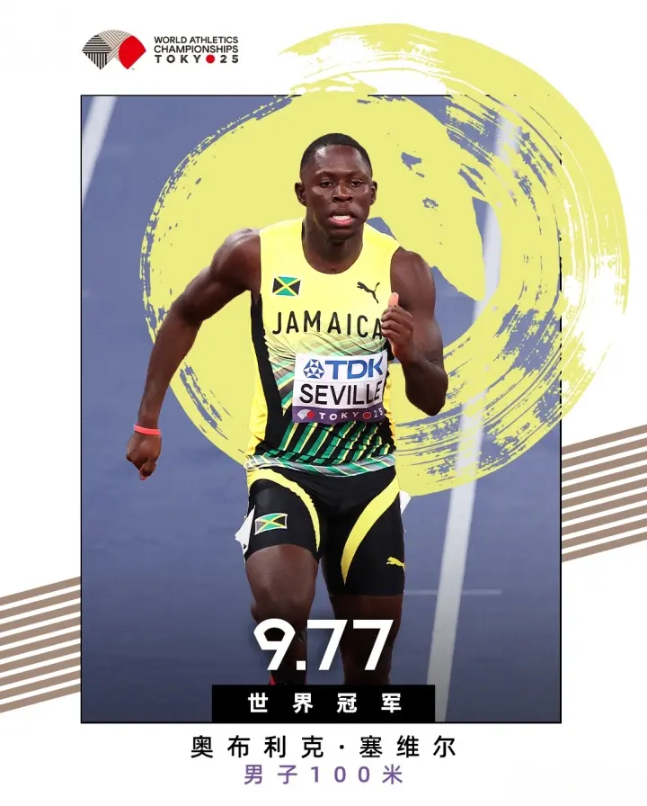 https, 北京时间, msn https, 北京时间, msn