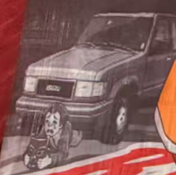 中国足球职 中国足球职