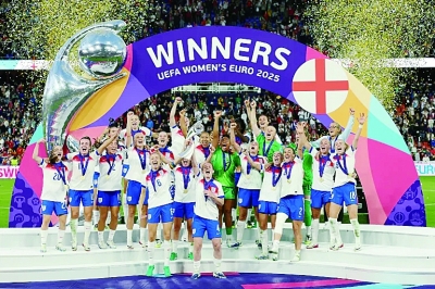 爱走上绿茵, 本文转自