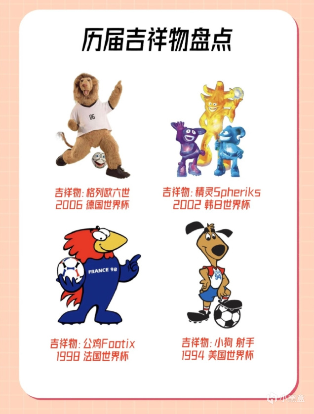 乐爱好者, 白头海雕 乐爱好者, 白头海雕