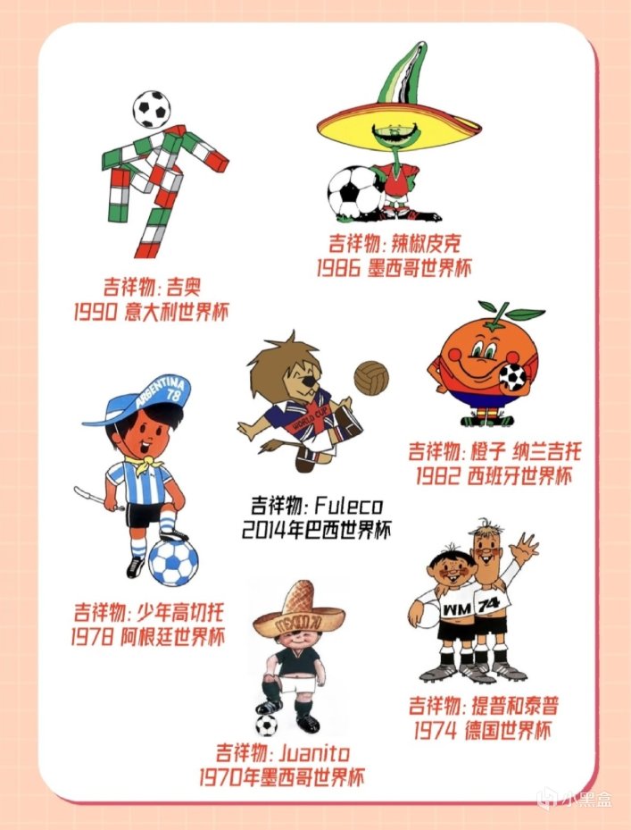 克体育场举, 力量和欢乐, 加拿大各个 克体育场举, 力量和欢乐, 加拿大各个