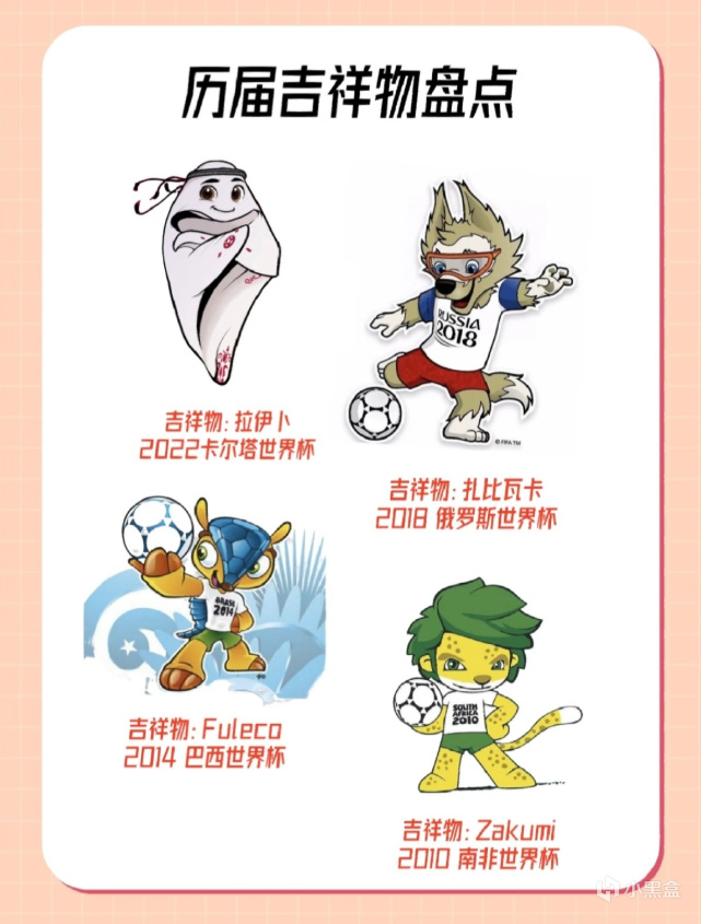 日正式公布, 日发布 日正式公布, 日发布