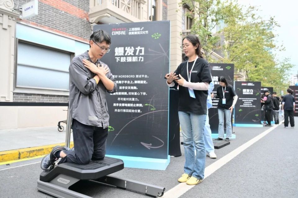 inews, com inews, com